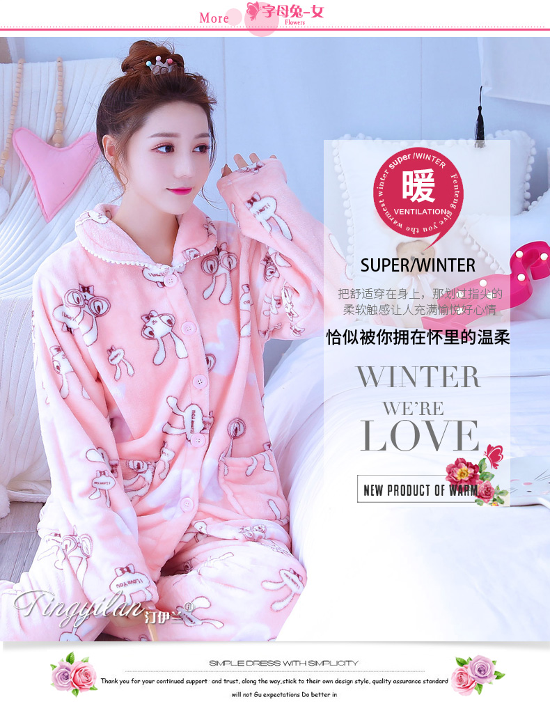 Pyjama pour femme OTHER   à manches longues - Ref 2997778 Image 103